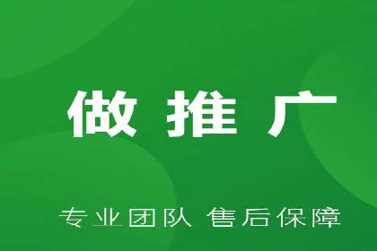 案例剖析：成功降低百度推广成本的方法