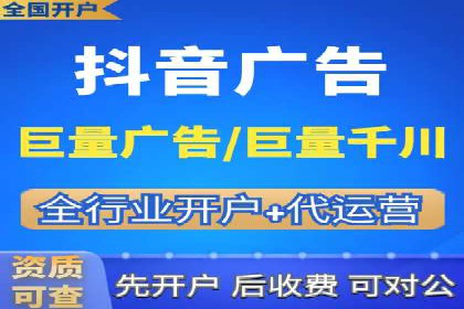 百度关键词推广价格趋势分析：未来市场预测